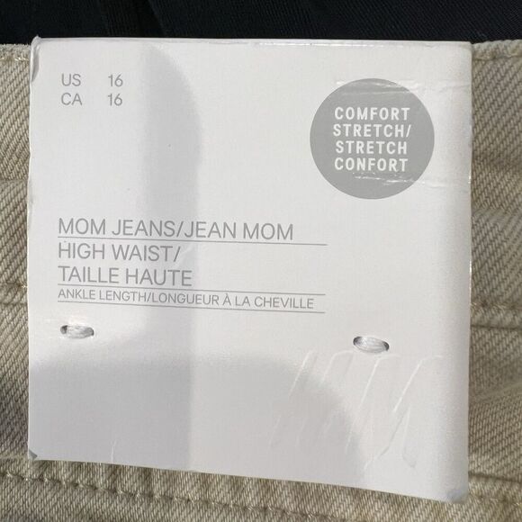 NWT H&M Cream Color High Waist Mom Jeans Stretch Comfort Size 16 - Picture 7 of 8